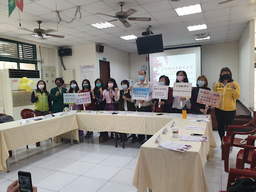 社團法人台南市女性權益促進會