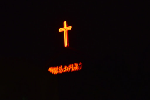 台灣基督長老教會古華教會永康分堂