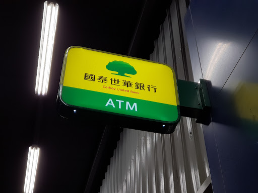 國泰世華銀行ATM(全聯-台南明興)