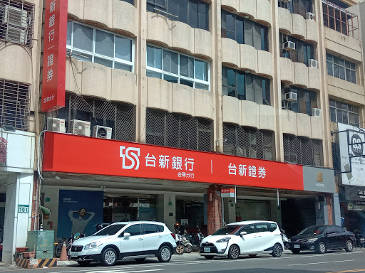 台新銀行ATM