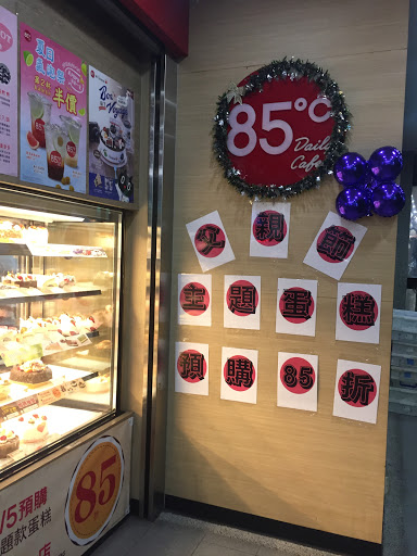 85度C咖啡蛋糕飲料麵包-永康永明店