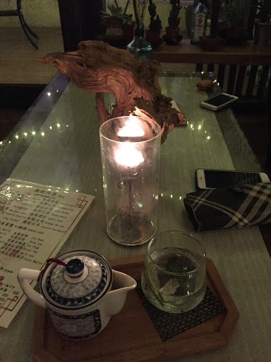 銀涓茶閣 InJ Bar 台南東區酒吧