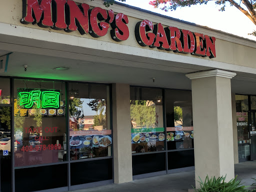 Ming's Garden