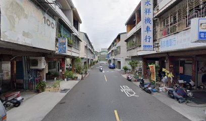 GS電池專賣店