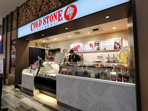 Cold Stone酷聖石冰淇淋南紡門市