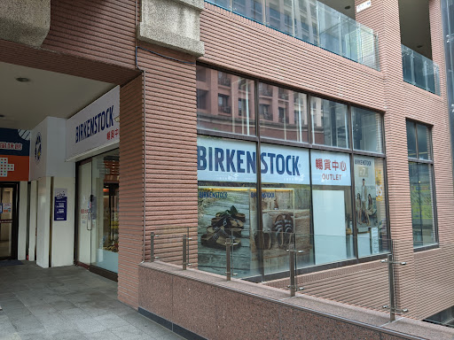 勃肯Birkenstock(台南Focus百貨6樓)