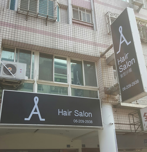 A-Hair Salon