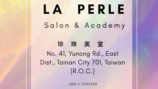La Perle 珍珠美室 Salon & Academy / 皮膚管理 半永久定妝