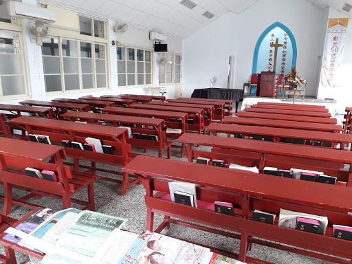 財團法人基督教台南市大林教會