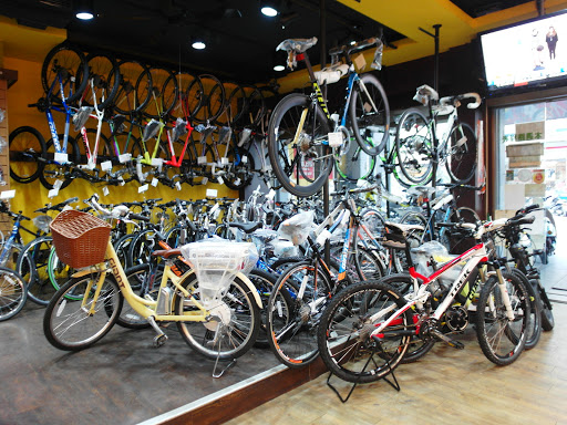 GIANT捷安特-禾笙單車生活館 自行車&電動車專賣店