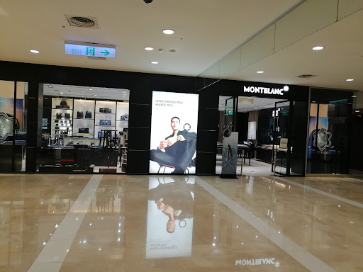 Montblanc Boutique Tainan - Mitsukoshi