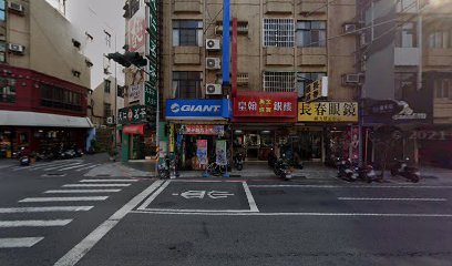 天仁茗茶台南東寧店