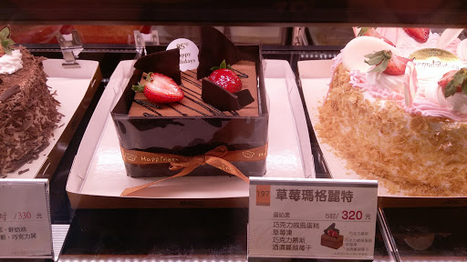 85度C咖啡蛋糕飲料烘焙-台南東寧店