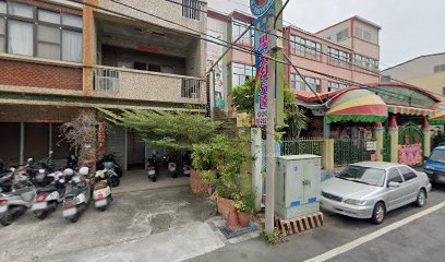 台南市私立聖兒幼兒園