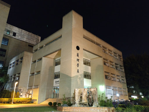 Department of Nursing, NCKU