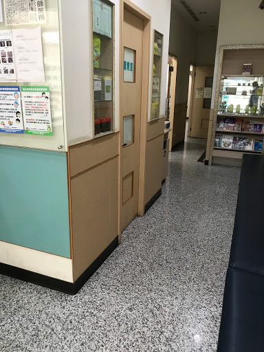 芊喜中醫診所