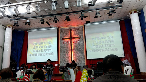 台灣基督長老教會天橋教會