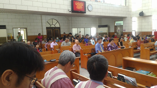 台灣基督長老教會仁和教會