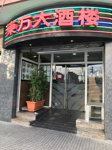 Restaurante dongfang