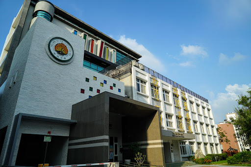 台南神學院圖書館
