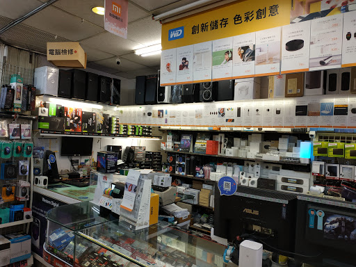 inS Store 虹陽國際