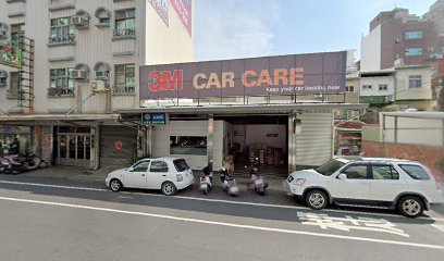 3M CAR CARE