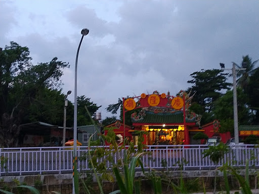 Catwalk Motel - Tainan