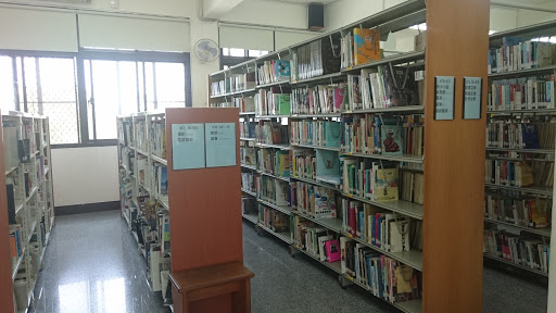 台南市歸仁區圖書館