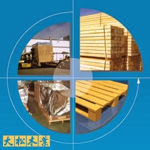 千大翔物流包裝 - 各式機械木箱、木製棧板,免檢鋼構木箱、環保棧板,ISPM-15檢疫處理