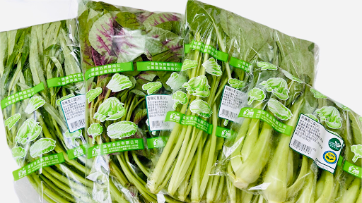 藻安食品行-有機蔬菜批發配送-天然無毒健康有機專賣店的供應商