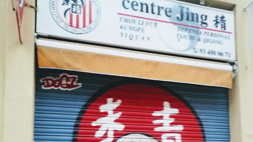 Centre Jing