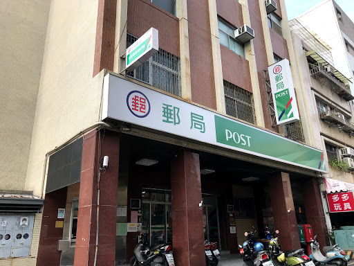 台南興華街郵局台南3支局