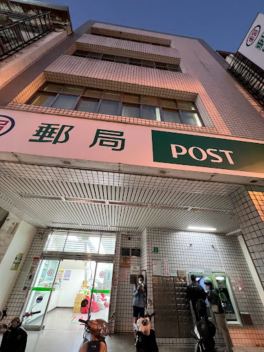 台南中正路郵局台南5支局