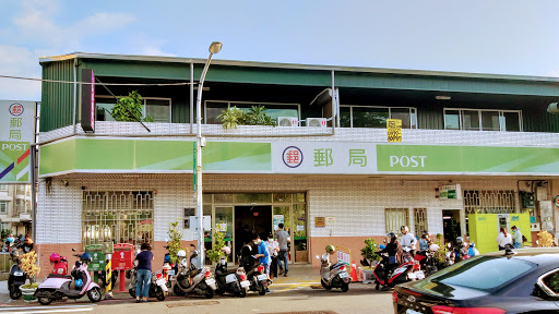 臺南文元郵局