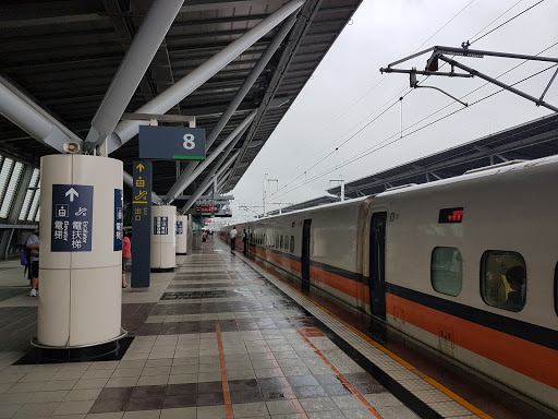 高鐵台南站