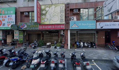21世紀不動產 ─ 台南崇學加盟店