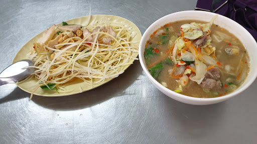 越南美食館