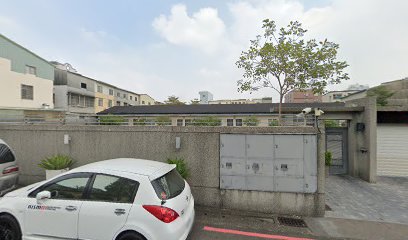 輕井澤日式會館