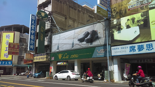 LA NEW台南金華店