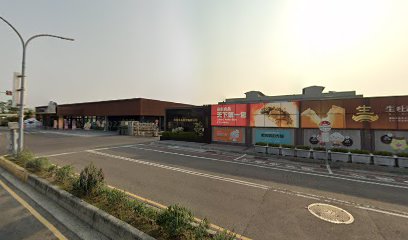 臺南航空站