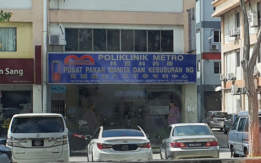 Poliklinik Metro