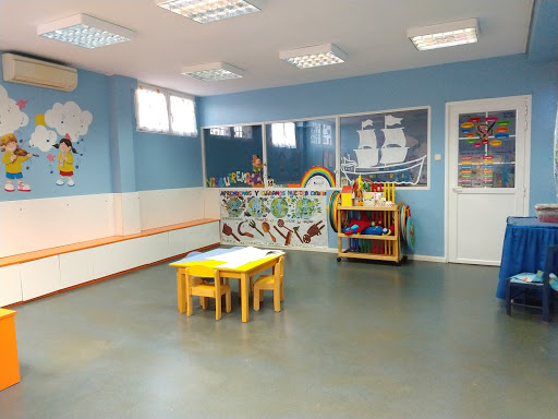 Escuela Infantil San Miguel