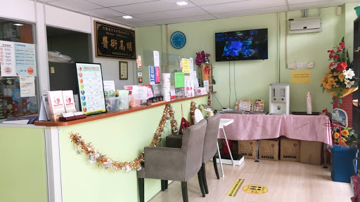 REN YI ACUPUNCTURE & TRADITIONAL CHINESE MEDICINE KL-SETAPAK BRANCH