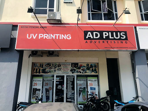 Ad Plus Advertising & UV Printing