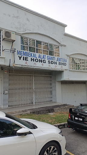 Yie Hong Sdn Bhd