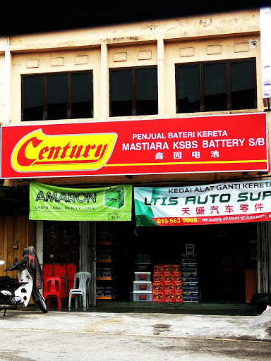 Mastiara KSBS Battery S/B