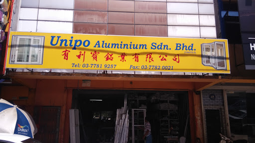Unipo Aluminium Sdn Bhd