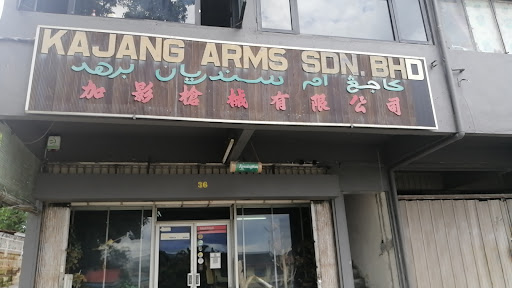 Kajang Arms Sdn. Bhd.