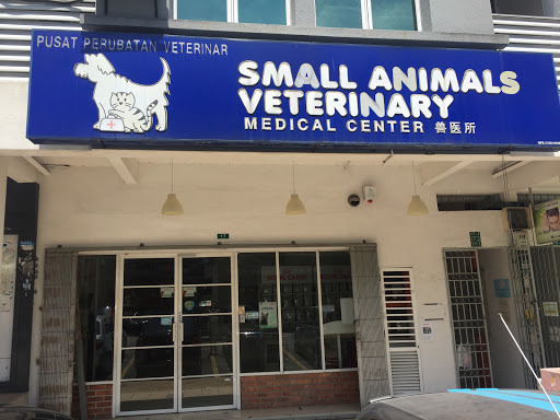 Small Animals Veterinary Medical Center