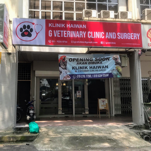 G Veterinary Clinic & Surgery
